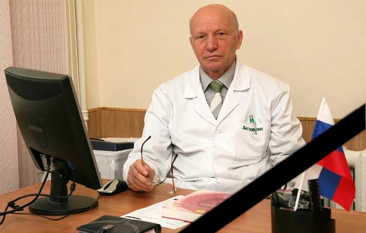В Туле скончался профессор Сергей Киреев в возрасте 83 лет
