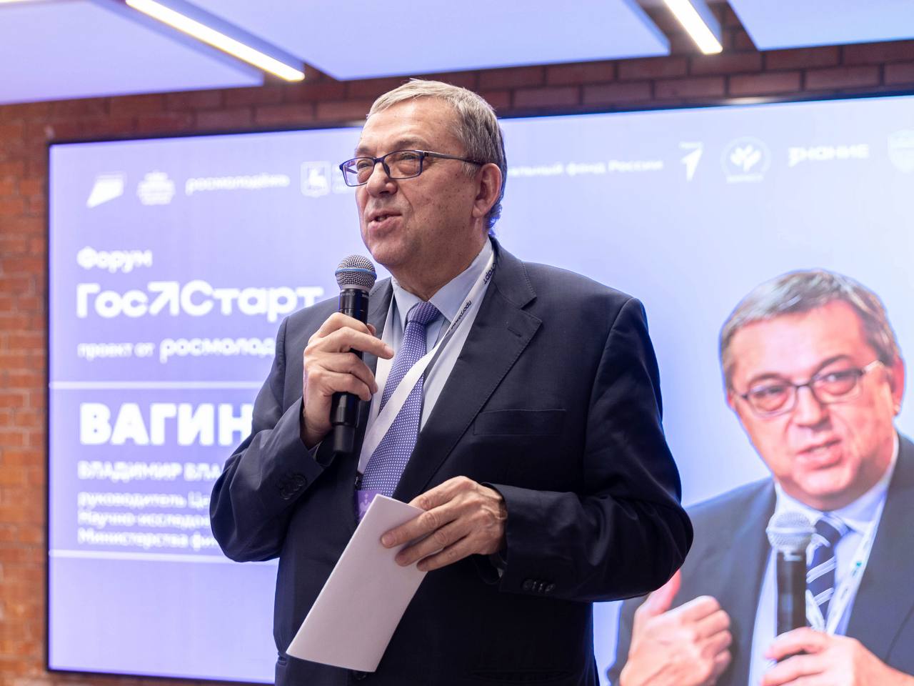 PHOTO 2025 11 25 07 16 22