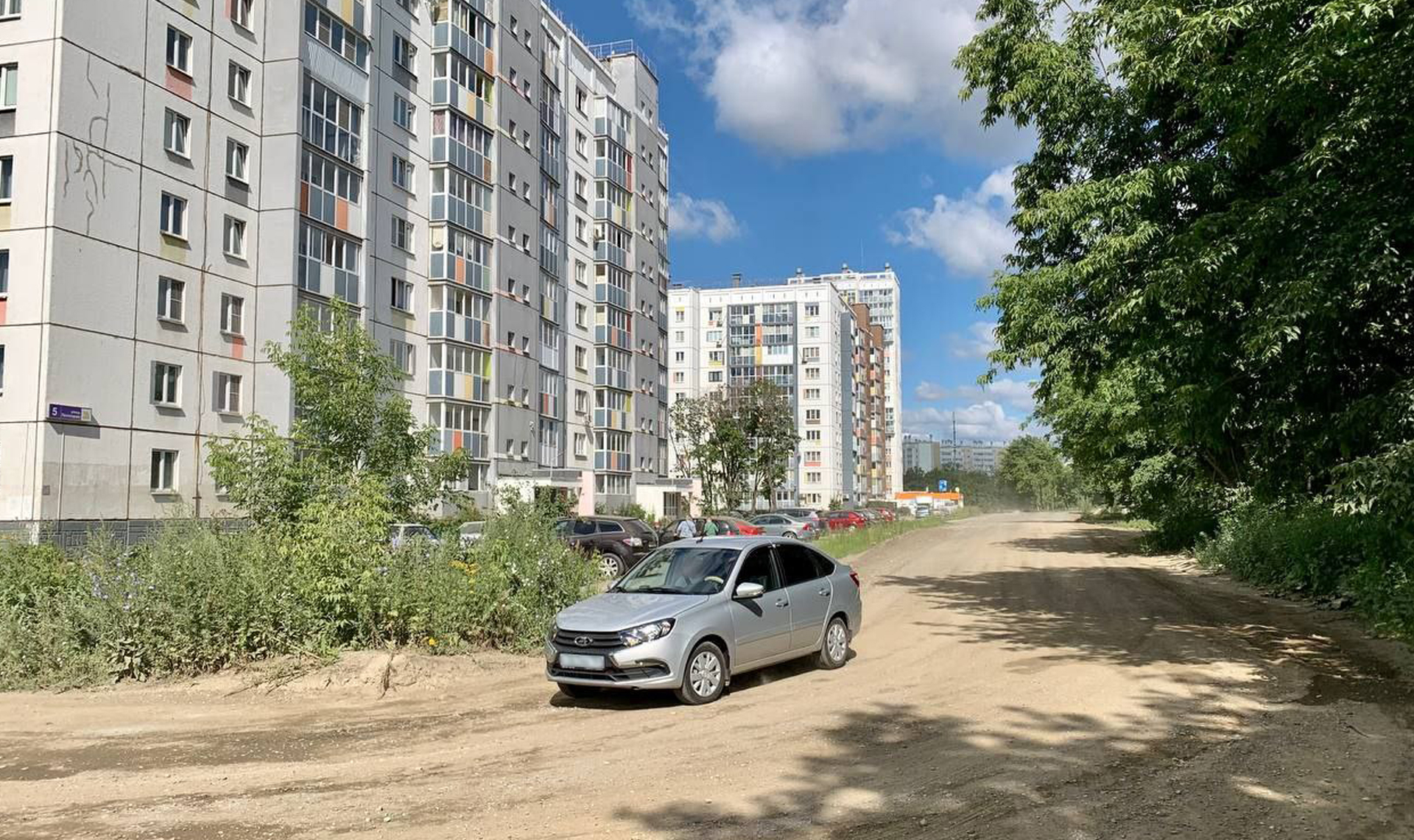 Узнай челябинск. Улица Агалакова Челябинск. Ленинский район Челябинск Агалакова. Агалакова 68 Челябинск. Агалакова 26 Челябинск.