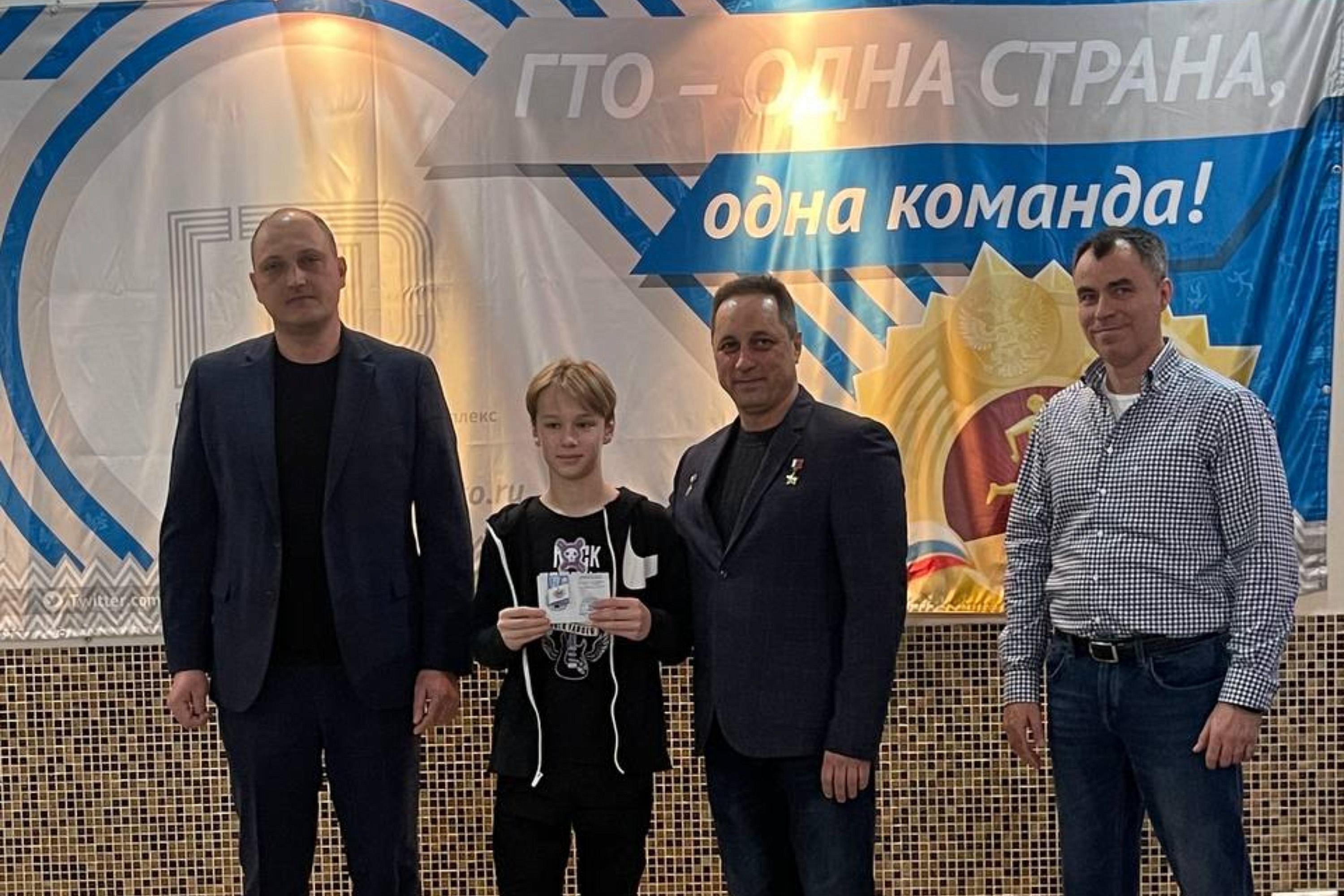 Массовое управление спорта. Мосгорспорт