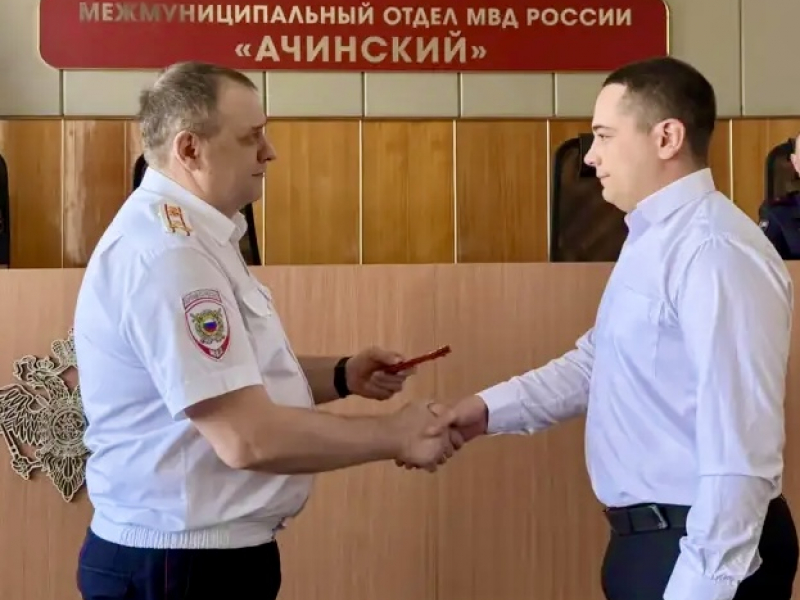 JPEG Файл