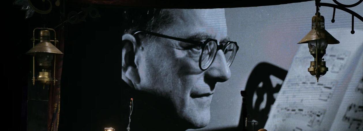 Обложка: Фестиваль современной музыки «Петербургские дожди».