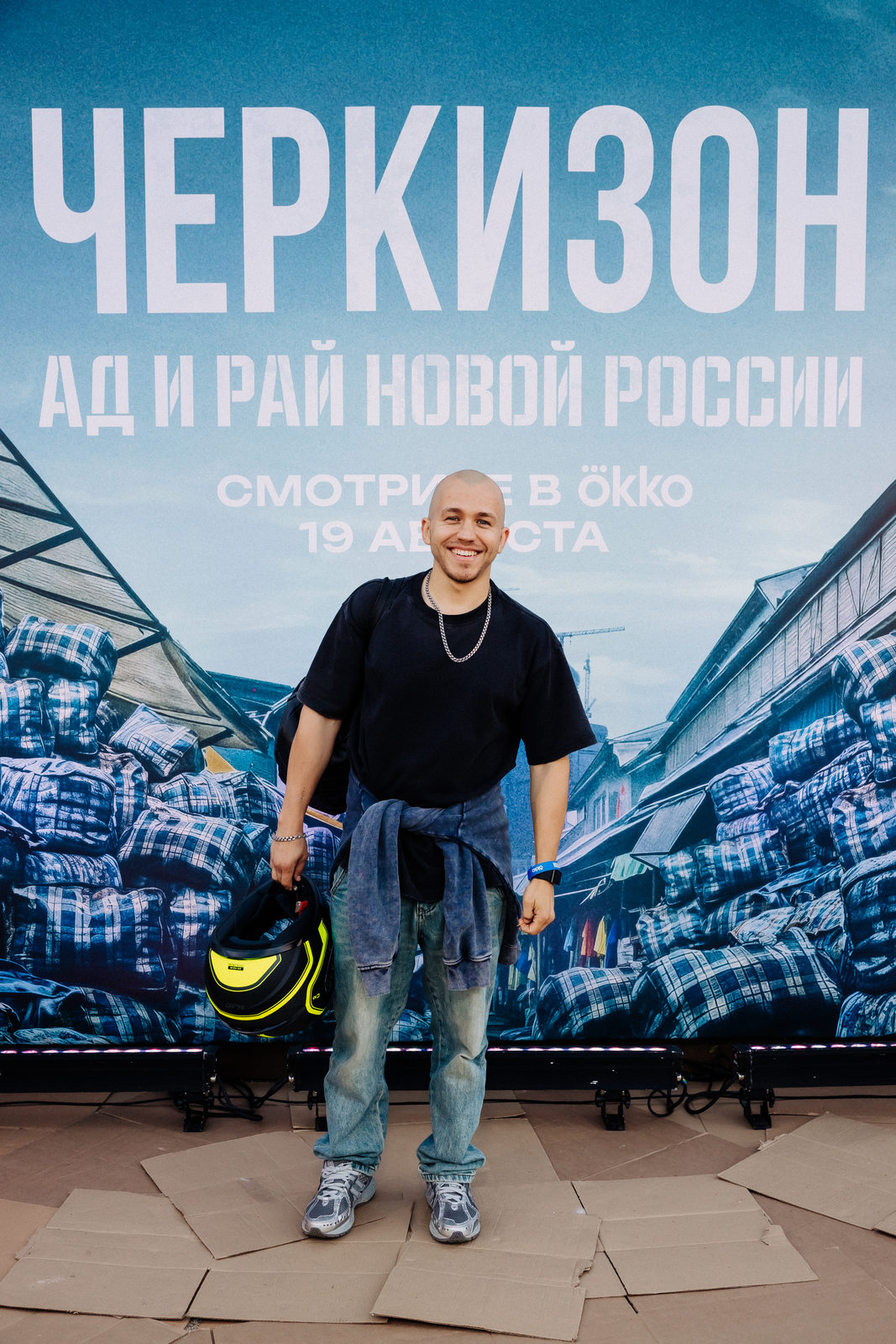 Рыночные отношения: Катя Кабак, Елена Николаева и Александра Киселева