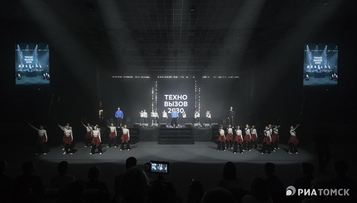 Школа будущего для молодых умов: как прошел Техно-вызов–2030 в ТПУ