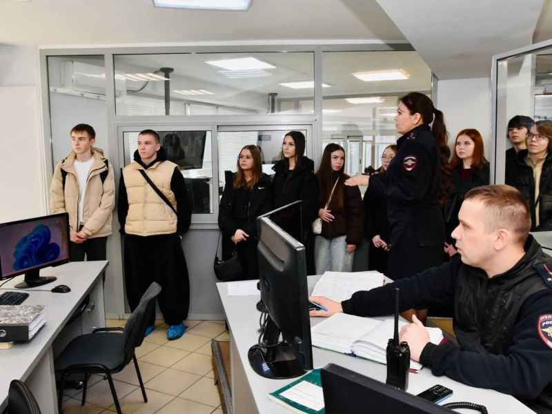 JPG Файл