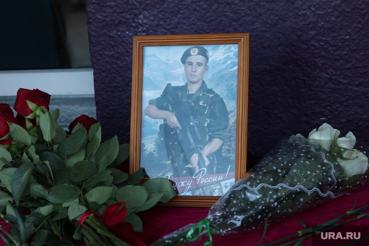 Открытие мемориальной доски выпускнику КПК, погибшего в зоне СВО. Курган