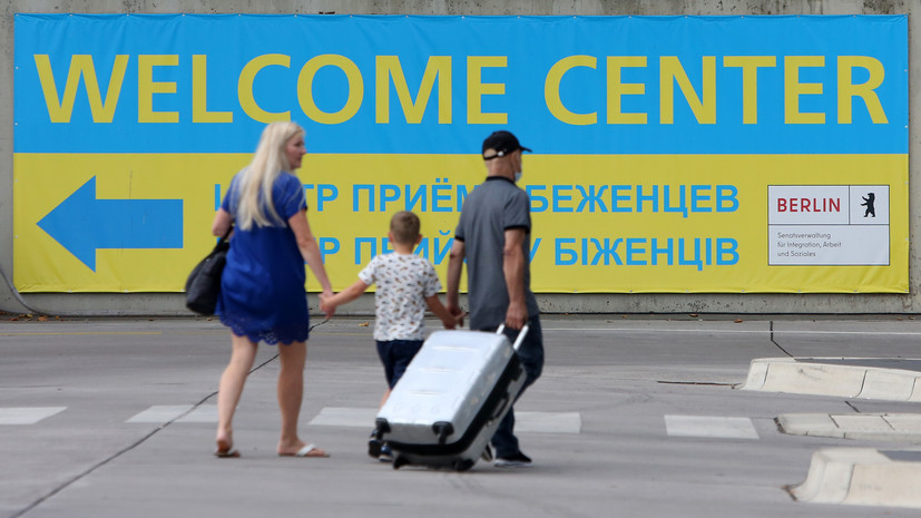 Политик Гердт прокомментировал призыв отменить пособия украинцам в ФРГ