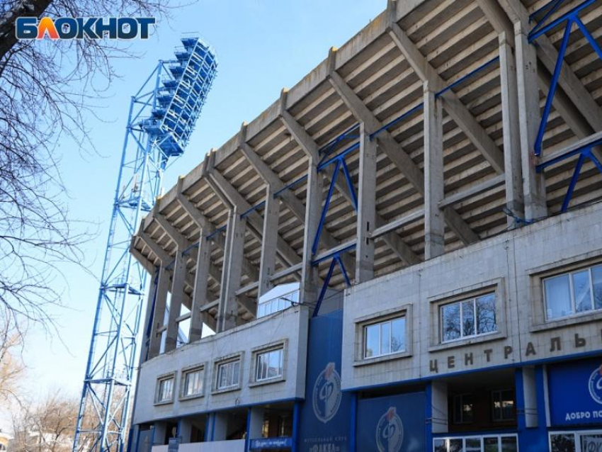 Названа компания, которая снесет Центральный стадион профсоюзов в Воронеже