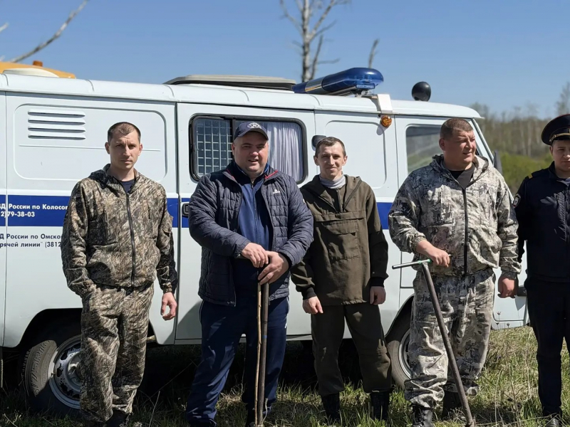 JPG Файл