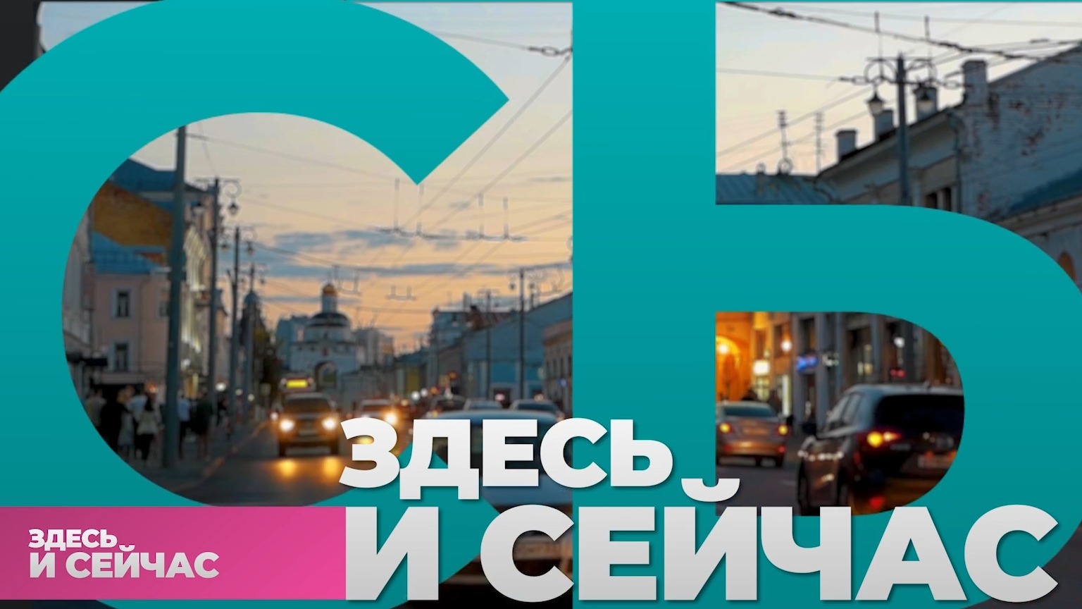 Смотрите сегодня в прямом эфире «Губернии 33»: о завершении уборочной кампании и поддержке аграриев 