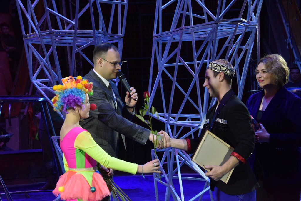 цирк закрыт