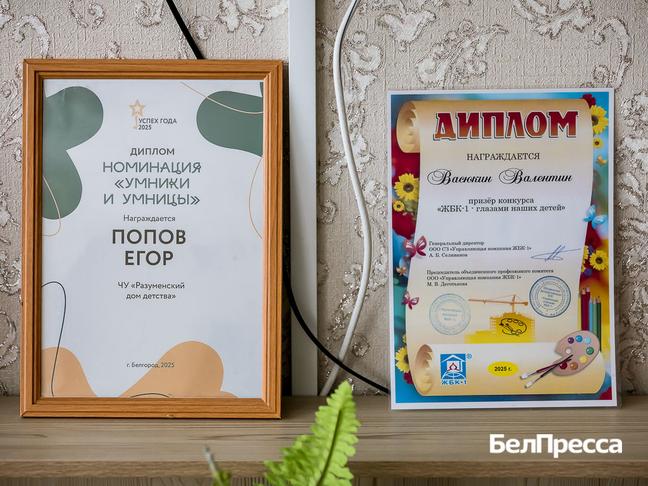 Чтобы мама услышала. Почему не всем детям-сиротам удаётся найти приёмную семью - Изображение 2
