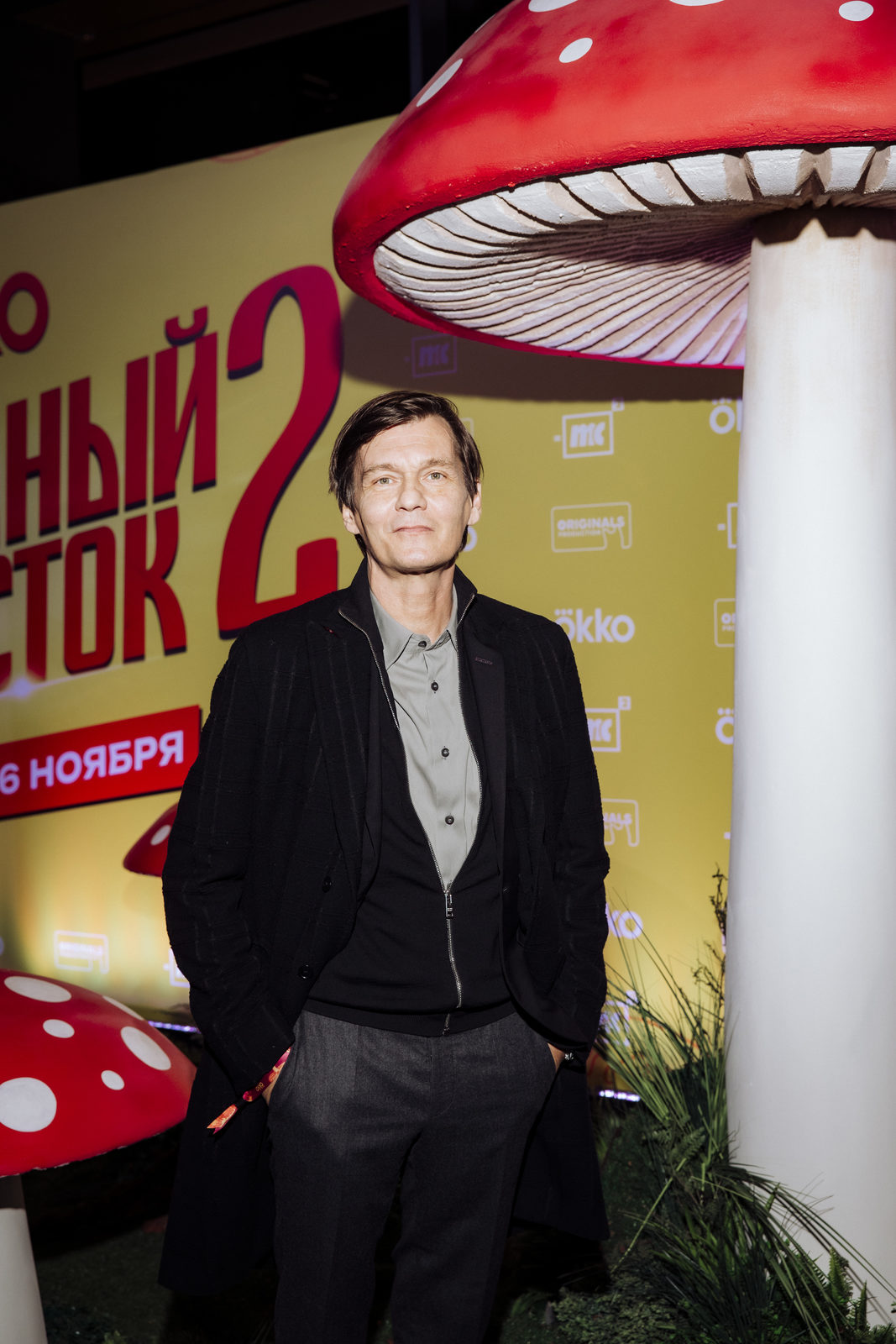 Заморская нечисть: Дарья Мельникова, Александра Урсуляк и Филипп Янковский