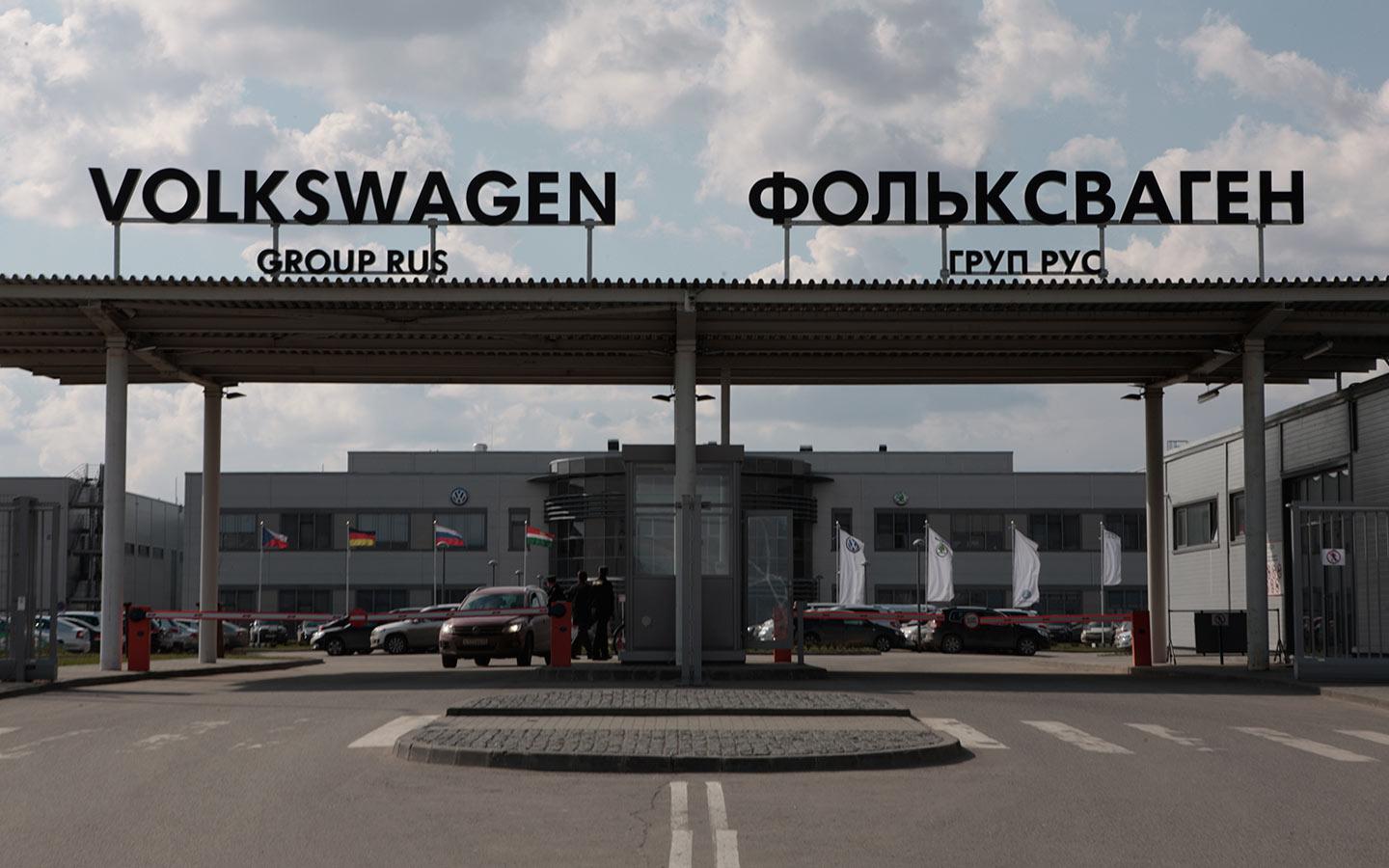 Автозавод Фольксваген в Калуге