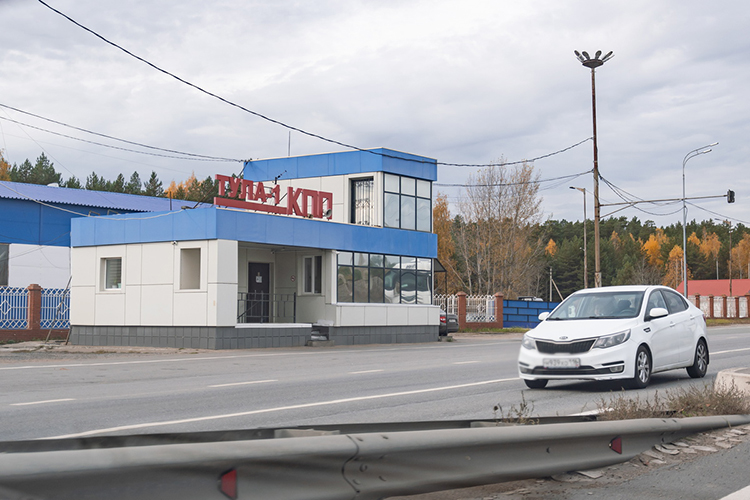 Мало кто знает, что на самом деле контрольно-пропускной пункт «Тула-1» расположен не на челнинской земле, а на елабужской