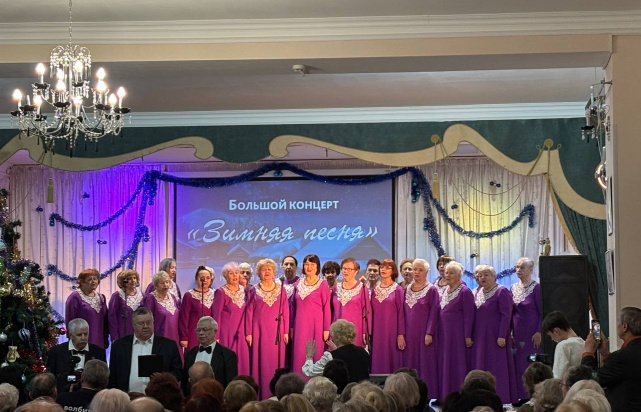 Концерт, посвященный 90-летнему юбилею поэта Николая Михайловича Рубцова (19.01.2026) Фото 1