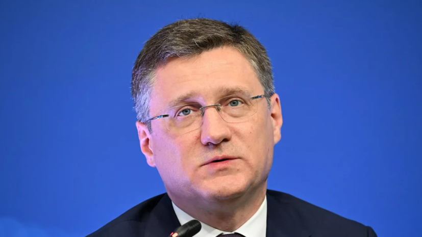 Новак: после периода высокого роста экономики всегда идёт корректировка