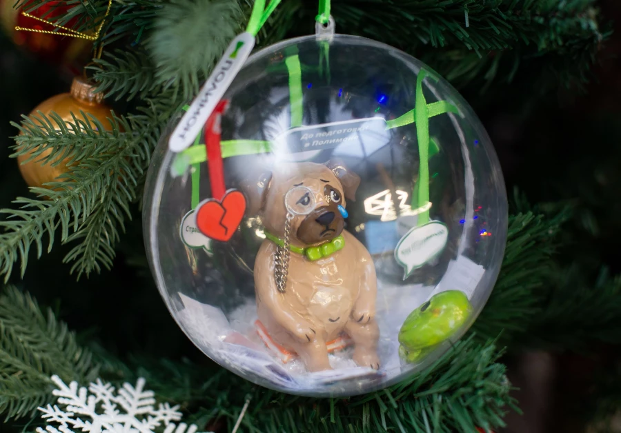 Фестиваль социальных предпринимателей Алтайского края «Новогодняя игрушка».