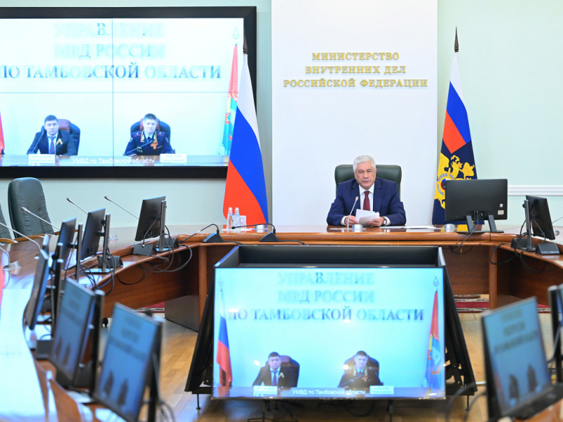 JPG Файл
