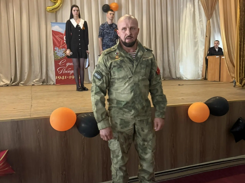 JPG Файл