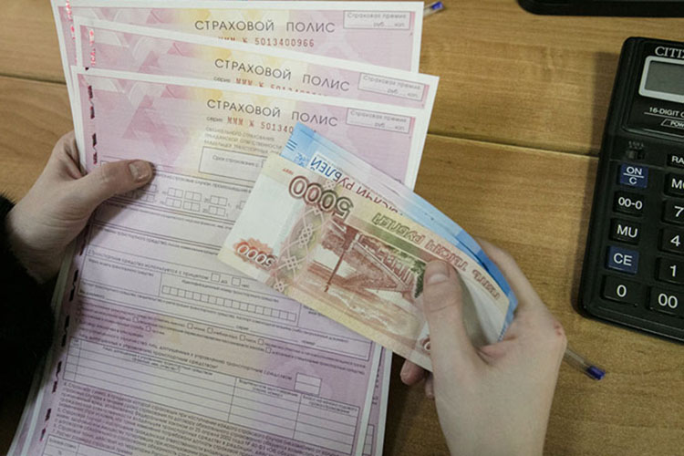 Многие не могут застраховать автомобиль или внести изменения в страховой полис, получить гарантийное письмо