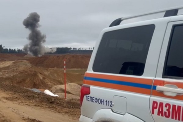 Немецкую бомбу времен войны взорвали недалеко от Зеленограда