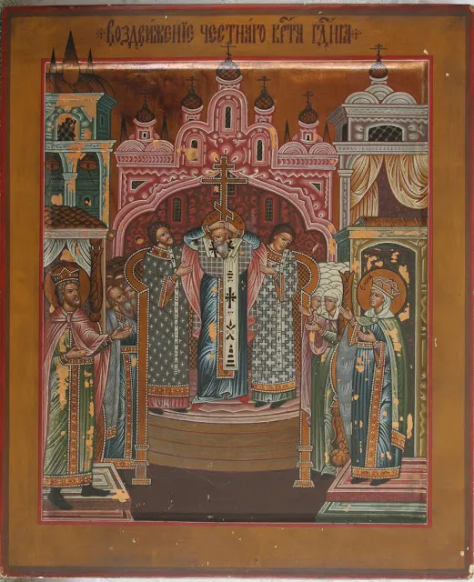 Юрий Мануйлов: Марк Григорьевич Солнцев – иконописец и реставратор