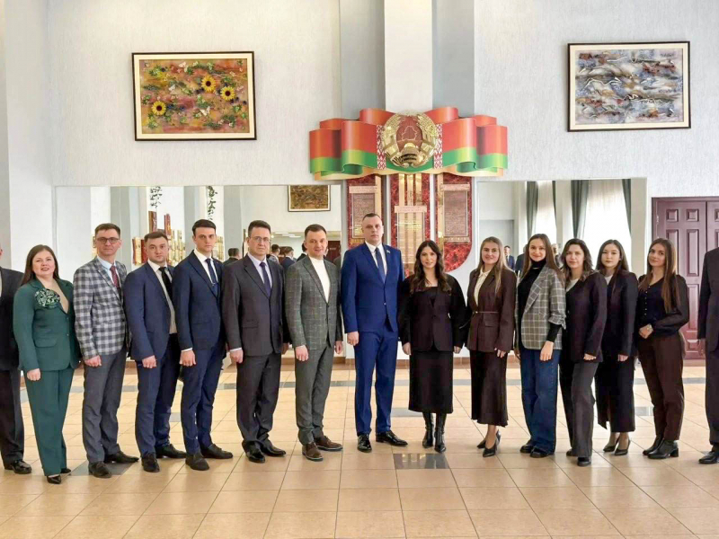 JPG Файл