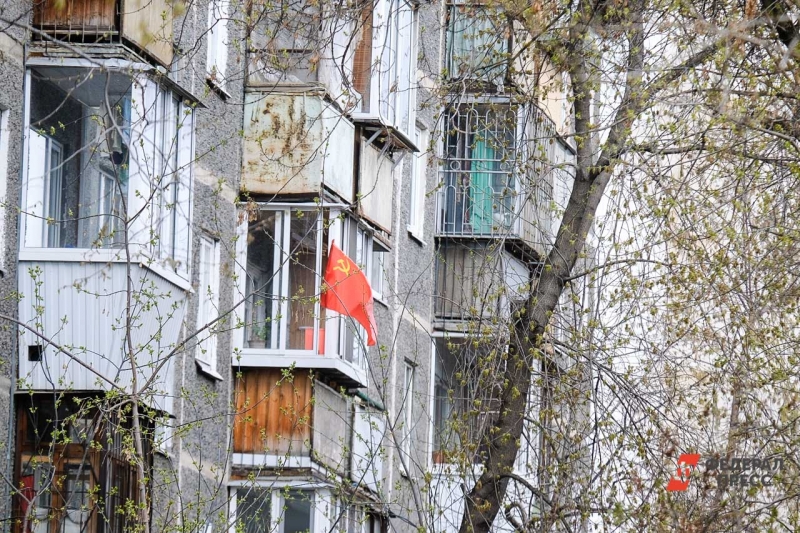 лоджия