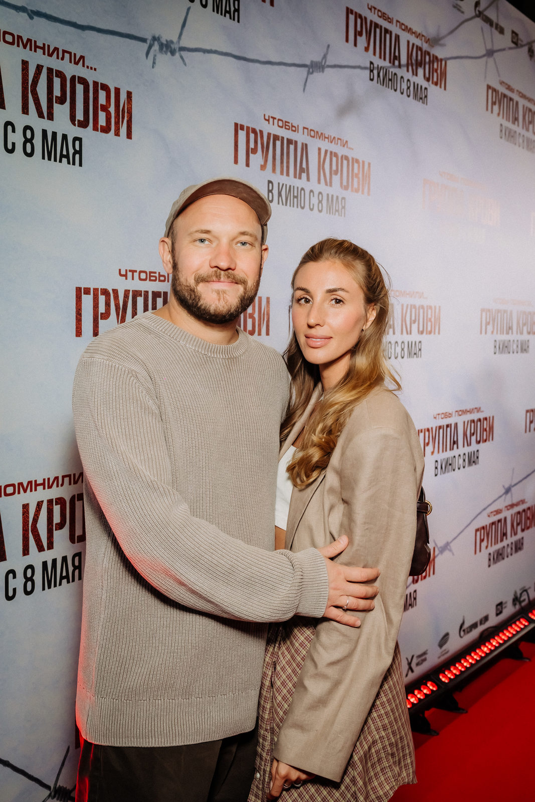 Уроки прошлого: Карина Андоленко, Тина Канделаки и Владимир Селиванов