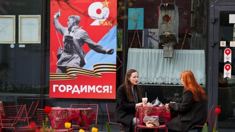 В День Победы в Зеленограде не будет праздничных мероприятий