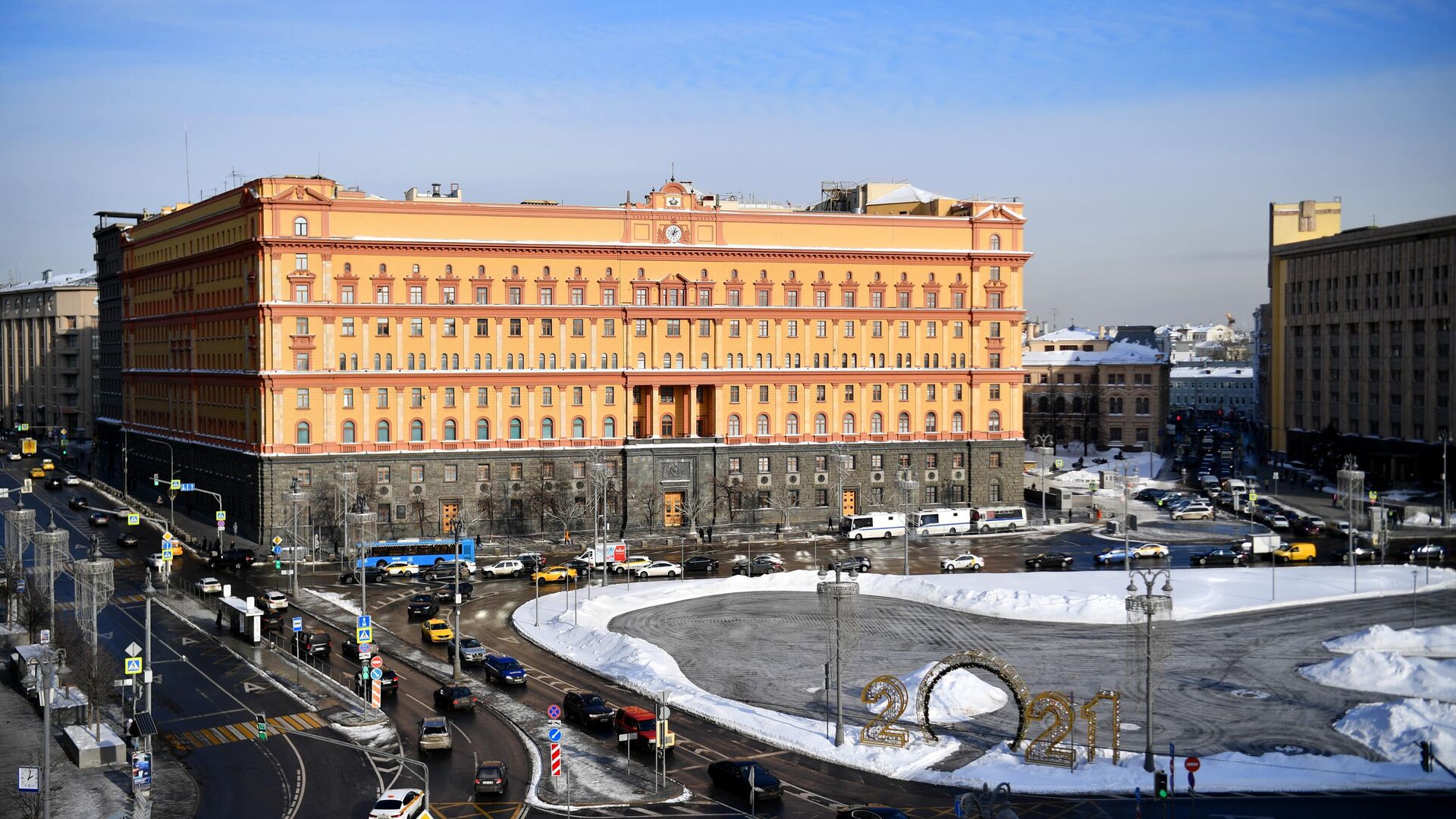 3 лубянка москва. Здание ФСБ. Лубянская площадь 1. Лубянка ФСБ. Здание ФСБ Владикавказ.