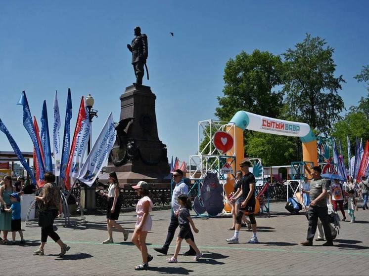  Иркутяне могут проголосовать за свой город в конкурсе «Культурная столица 2026 года»