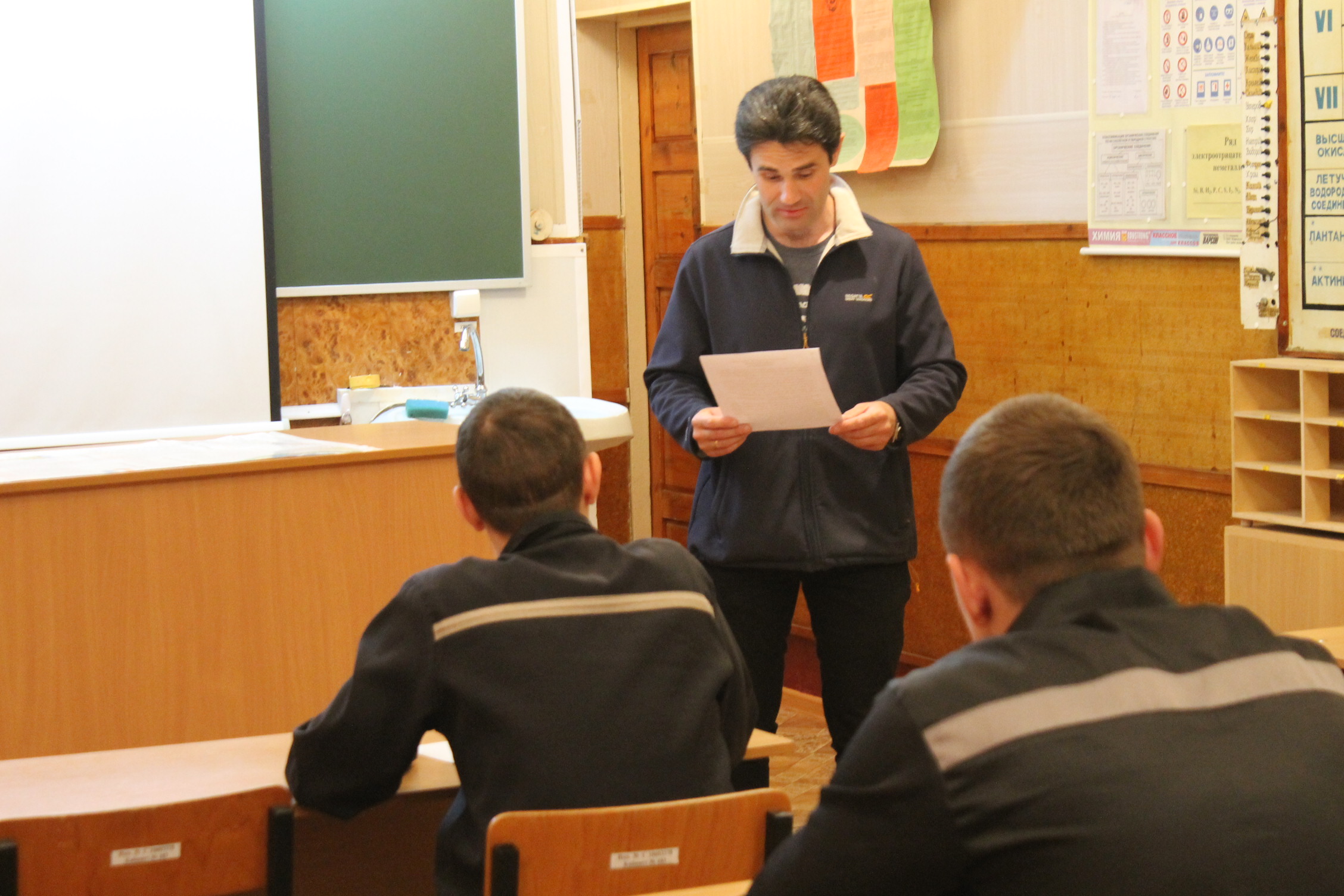 Опг чувашии. Осужденный в суде. Суд санкт-петербурга. Фото осужденных. В пушкине осудили.