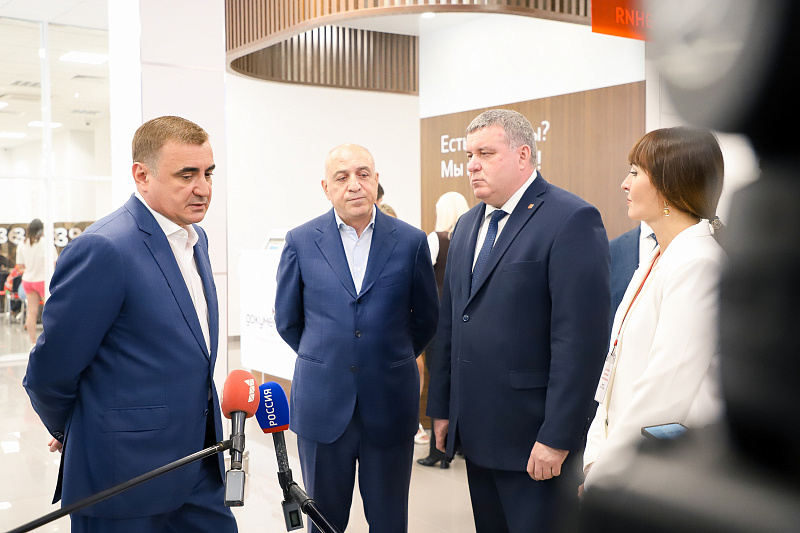 флагманский мфц тула