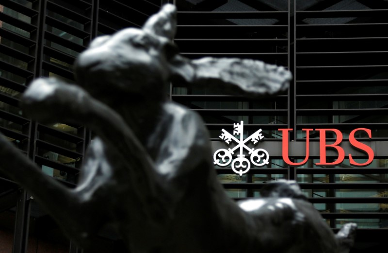 UBS продолжает экспансию в Китае, несмотря на проблемы в отрасли