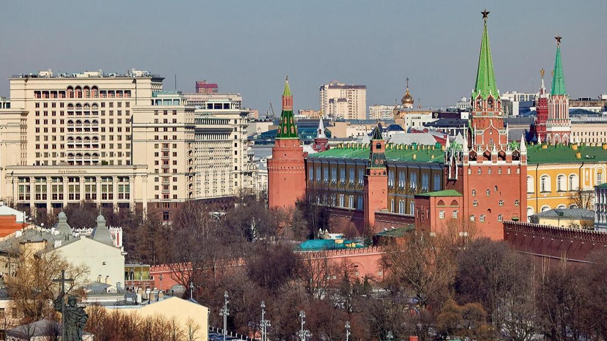 Москва