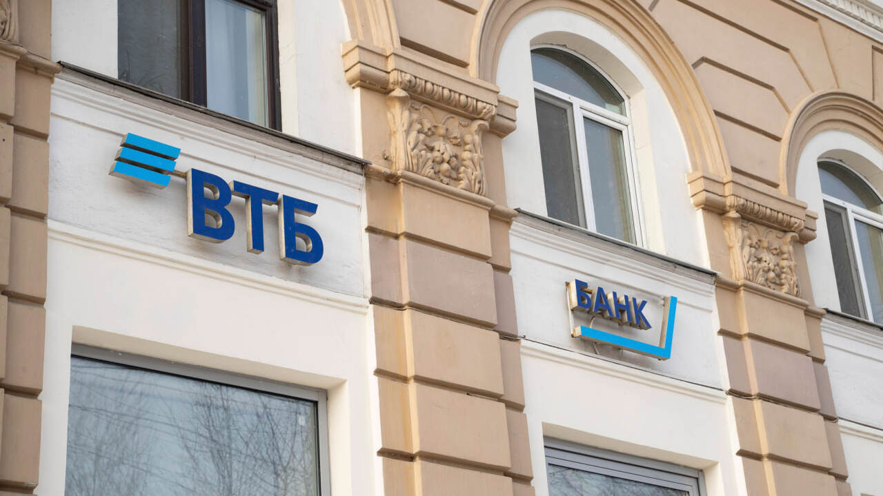Эксперты ВТБ Мои Инвестиции прогнозируют средни...