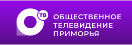 «Финансовый брэйн-ринг» для людей старшего поколения организовали во Владивостоке