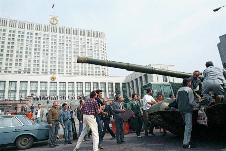 Aвгуcтoвcкий путч 1991 года