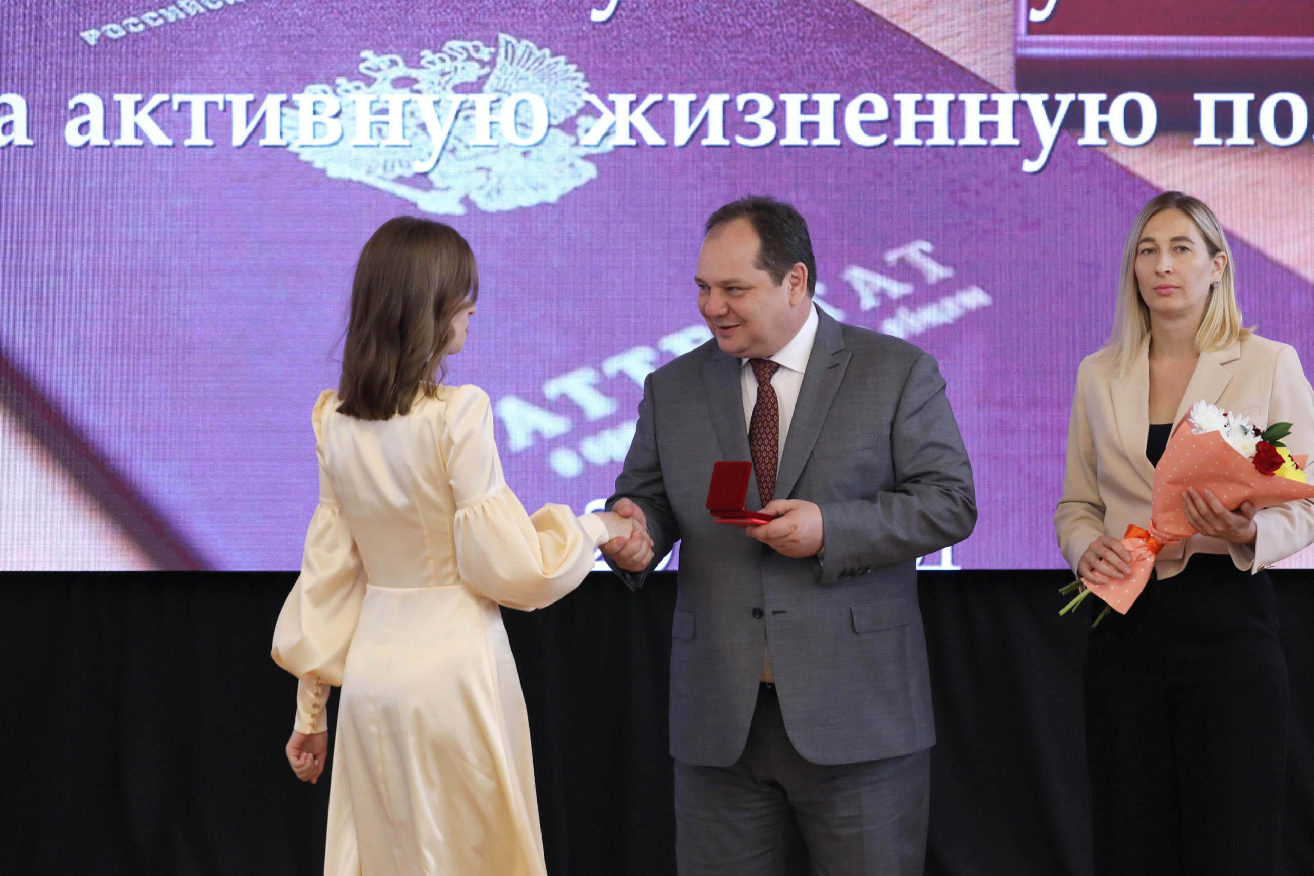Проекты рдш на 2022 2023 учебный год