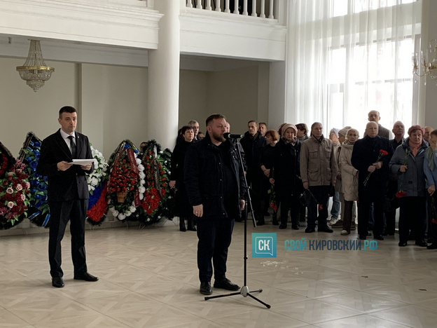 «Жизнь даётся один раз, и прожить её надо в Вятке». Прощание с Василием Киселёвым