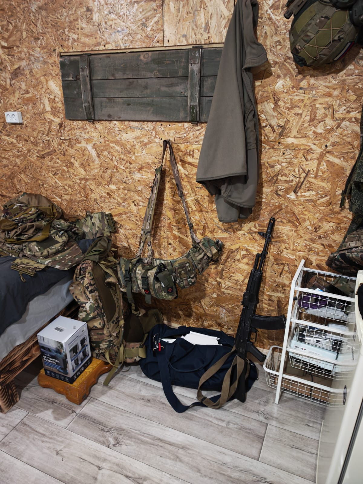 Фото страницы