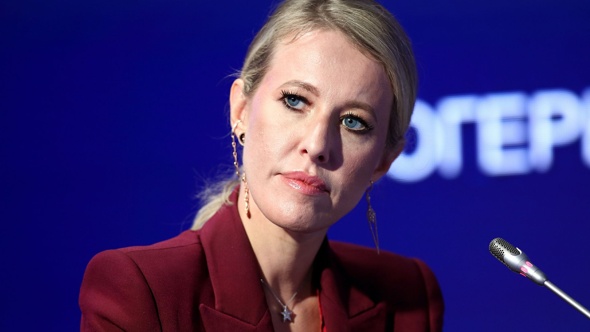 ксения собчак очки 2020. собчак 2022. кирилл суханов помощник ксении собчак. ксения собчак фото 2023. ксения собчак 2021.