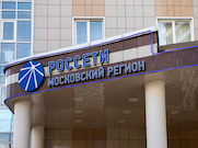 В Московской области изменился тариф на размещение сетей связи на опорах ЛЭП