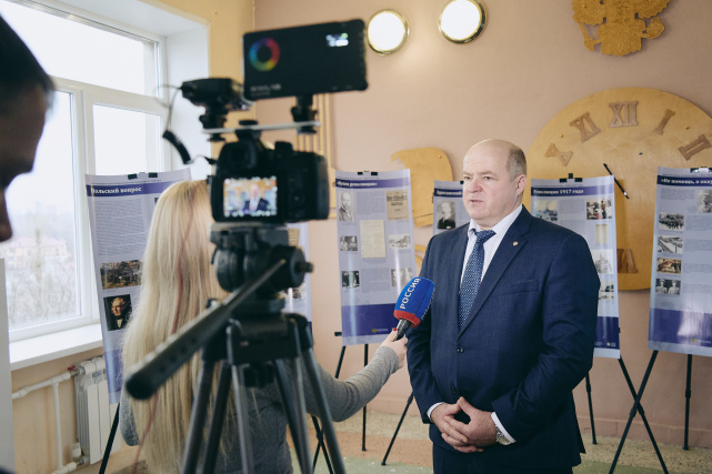 Выставка ЛГПУ, 18.11.2025