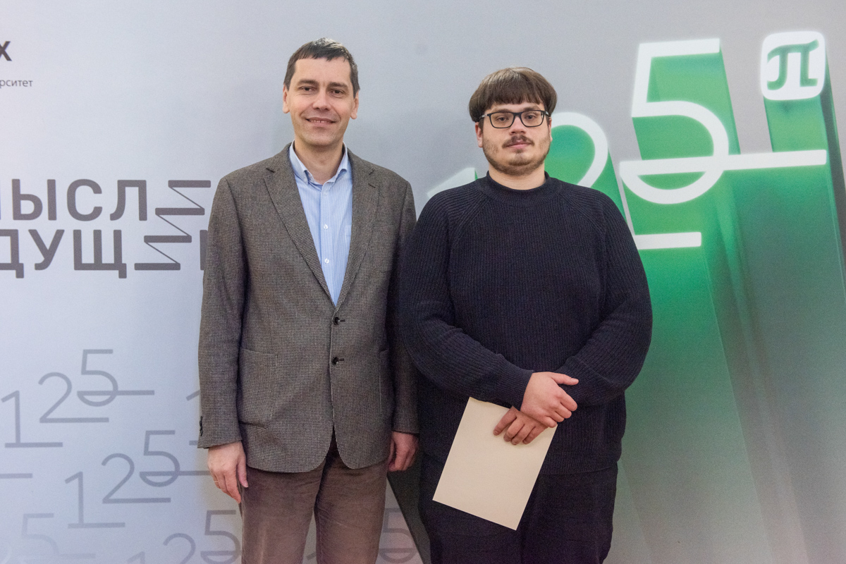 Даниил Агеев 