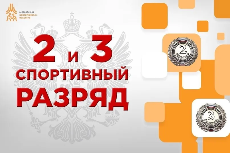 Фото новости