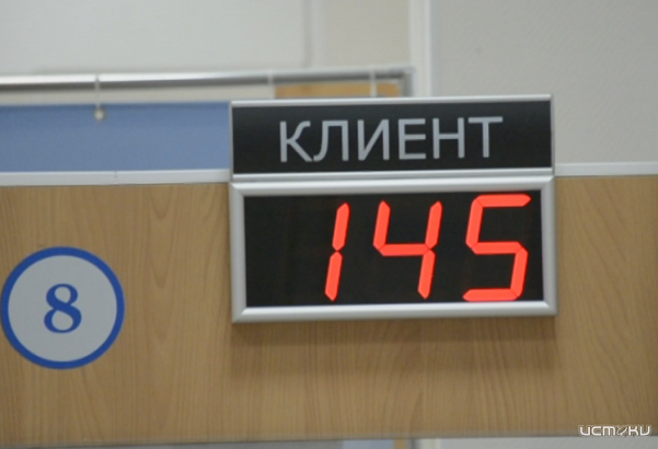 В Орловской области снизилось количество должников по налогам