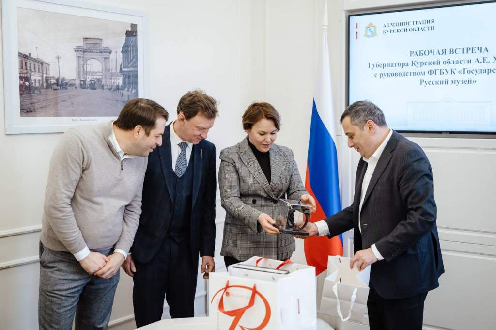 В Курске откроется первый в России филиал Государственного Русского музея